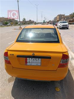 سايبا طيبا